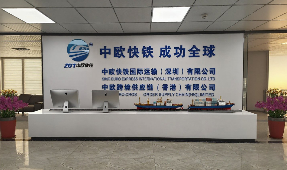1751596443362155.jpg 公司前臺1-1.jpg